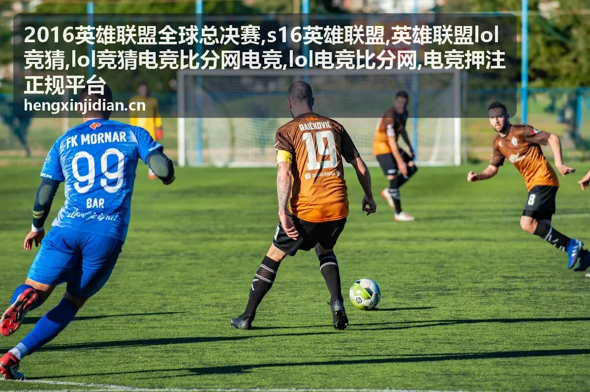 电竞押注正规平台辨别封面图